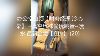 【专约老阿姨】今夜兄弟3P人妻，苗条姐姐，聊天吃饭，两小伙前后夹击，配合默契，一波波高潮送上真精彩