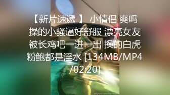 足疗店勾搭上的170CM极品女技师约出来开房操逼扎起头发舔JB