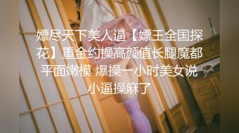 美丽的乳房