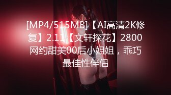 日常更新2023年11月16日个人自录国内女主播合集【177V】 (123)