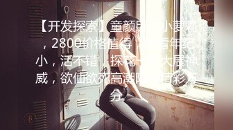 51hl.app@悠悠姐在此5-24