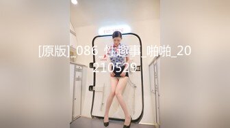 情趣内裤娇喘后入＃0513