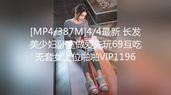 【OnlyFans】黑珍珠美女 AmiraWest 最全合集 112