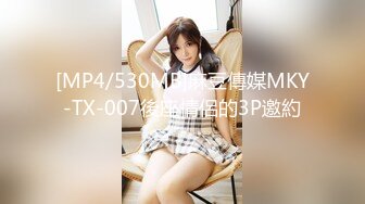 [MP4]STP29997 麻豆传媒 MDCM-0007《国风按摩院》年节双飞俏佳丽 温苪欣、夏晴子 VIP0600