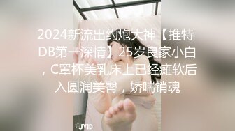 大奶眼镜女友吃鸡啪啪 撅着屁屁后入操的表情很舒坦 上位骑乘高潮抽搐 霍霍几下就内射了