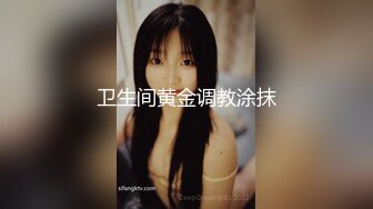 ❤️精彩双飞大战！两个漂亮姐妹换着来！轮流无套被干~另外一个就在旁边当摄影师~ 每一秒都是撸点！