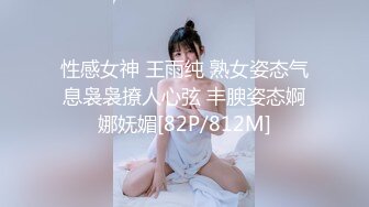 字母圈顶级调教大神【DOM黑宫】✅KTV调教06年超极品母狗~超美身材卫生间疯狂后入~裸体唱歌