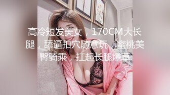 年轻帅气小哥和小女友啪啪做爱，后入一顿操，多姿势多角度特写入穴细节