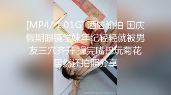 抖音超火极品奶狗第一次和学长互操,喷射超多精液,感觉有点神似丁真哦~