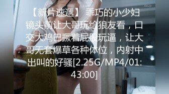 美臀，巨乳少妇，操起来就是爽（2）