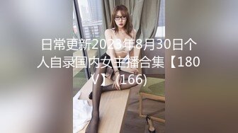 ★☆全网推荐☆★新人超骚美少妇下海【夜色妩媚】毛坯房内无套啪啪大秀~爽，清秀白皙，花式操穴，一脸满足让人心动 (2)