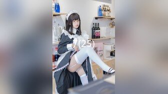 MDUS系列[中文字幕].LAX-0011.骚女仆的榨精工作.You Should Pay Your Maid on Time.麻豆传媒映画