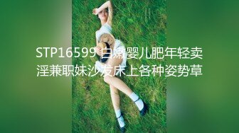 新设备（广角镜头）厕拍师范大学各种青春美女络绎不绝来尿尿。露脸。上下同赏第七期-蓝色碎花短裙