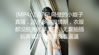 优雅白富美气质反差女神『DemiFairyTW爹咪』 你也喜歡緩慢地與我做愛嗎？給你滿滿的戀愛感