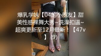 RAS-283金魚的報恩情人節限定寵物女友