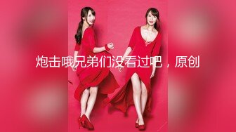 STP24458 【新春贺岁】星空传媒 XK8106 回家的诱惑七部曲EP1 过年前夕张女友回家过年 假扮女友一口含住肉棒刺入湿热蜜穴