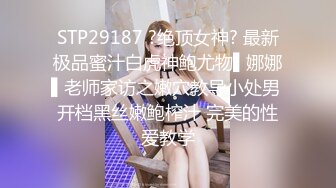 91沈先森嫖娼大师笑起来甜美蓝衣妹，穿上JK装大屌摸硬骑坐，顶的我好深顶不住了呻吟娇喘