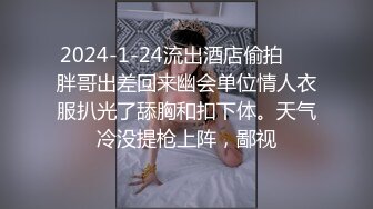 轰动探花界【情感导师李寻欢】大战平台三大人气女神主播 仙丹加持内射 5P战场 淫乱直播界