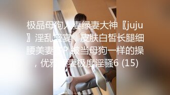 帶美乳女友到摩鐵開房.鐵了心要無套內射她