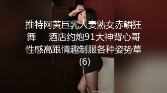 [MP4]极品超火网红女神▌柚子猫▌萨勒芬的新年教学 美丝足交后入掰开嫩鲍