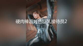 【新片速遞】白丝欲女跟蒙面大哥激情3P，全程露脸啪啪激情上位还要口交大鸡巴，让两大哥轮流爆草，射完了还拿道具插刺激[1.46G/MP4/02:10:11]