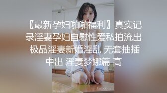 敏感女孩首次尝试多人啪啪