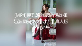 [MP4/ 327M] 小女友 我开始录了 不要 不能录 老公 大奶妹子第一次啪啪录像很害羞 贵在真实