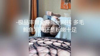 [MP4]麻豆传媒最新出品贺岁片MAD-038春游记 唐伯虎点秋香