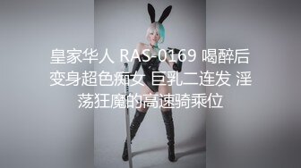 [MP4/ 304M] 这短发美眉的奶子太漂亮了 大而挺翘 人也漂亮 无毛鲍鱼也嫩 上位啪啪