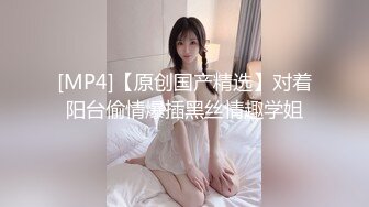 [MP4/ 1.54G] 尤物级低胸连衣短裙女神小姐姐风姿销魂 漂亮丰满娇躯脱光光有惊喜啊奶子软大骑乘