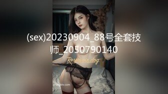 SA国际传媒SAKY002青梅竹马的心意-斑斑