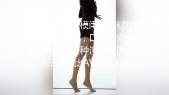 星空传媒XK8044 《少妇白洁2》贞洁人妻到荡妇需要经历什么-童汐