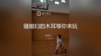 麻豆传媒最新出品MSD-050诱人女教师欲火难耐逆推性爱教程-新晋女神宋妮可