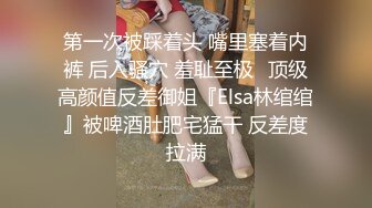 长发新人美少妇露脸吊钟奶子，特写多角度掰穴自慰粉红逼逼抖动奶子真诱惑