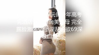 微胖丰满韵味少妇啪啪女上位无套操穴，半老徐娘很有味道，最后边打飞机一边深喉口爆一嘴