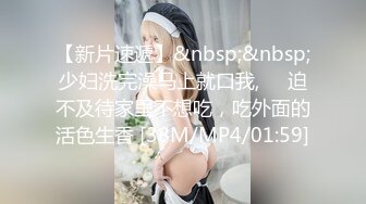 大喊干死我的大二师妹山东的妹子姐姐看过来啦