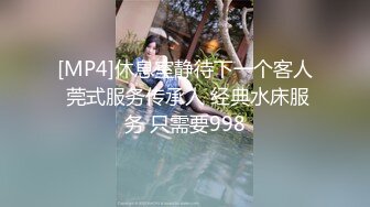 顶级极品母狗✅推特专约极品大神『反派』爆操调教多位极品身材小姐姐，把性感女神开发成发情的小母狗！ (1)