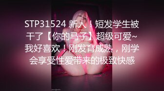 花100块在果敢上得大肥妞1