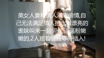 瘦排骨屌丝男探花【柒夜寻花】约操高颜值白嫩高颜值外围美女激烈啪啪 操太猛套套干坏了换个套接着操