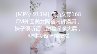 ✿丸子头艺校学妹✿很骚又主动的00后女大学生，给男朋友带绿帽 被操到高潮，表面乖巧的萌妹子背地里是个小骚货