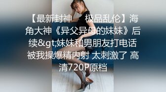 【极品反差婊】白丝巨乳淫荡人妻被调教 口交骑乘后入玩弄骚逼，无比畅快无比爽！