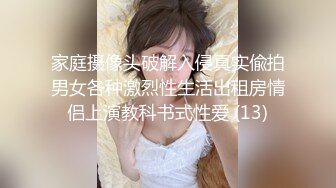 [MP4/ 1.06G] 推特网黄极品熟女淫妻米奇宝宝 淫妻系列_骚妻被金主们围奸三洞齐插