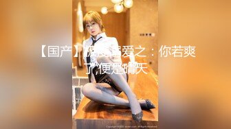 ❤️91合集小汇总❤️第四部分【936V】 (53)