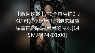 和前女友激烈做爱，撸在肚皮上