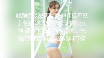 超S级美人妻杏さんとイケメン男优のイチャラブSEX