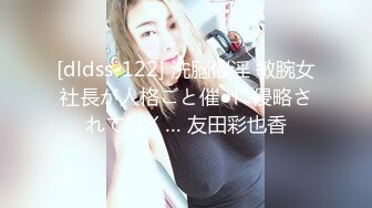 泄密流出 山东帅小伙与大学生女友出租屋穿着丝袜性爱自拍性爱视频外流