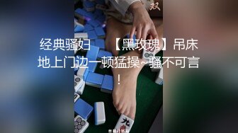 【自整理】金发萝莉少女忍不住在床上自慰，她的白虎馒头小蜜穴不停的往外流骚水！【166V】 (20)