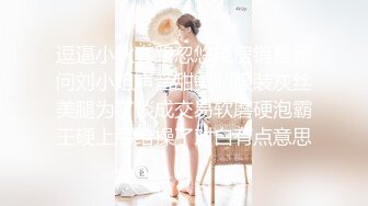 【AI换脸视频】赵露思 爸妈不在家，我们做爱吧