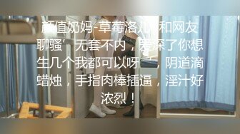 大奶熟女大姐 你鸡吧都不硬还操 吹一下 啊啊用力操我 和大哥玩刺激路边车震 无套内射 大哥紧张就是射的快了些