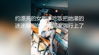 麻豆传媒 MM-064 女教师时间暂停 任意把玩巨乳老师